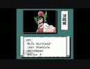 【ゆっくり実況】赤龍王その4