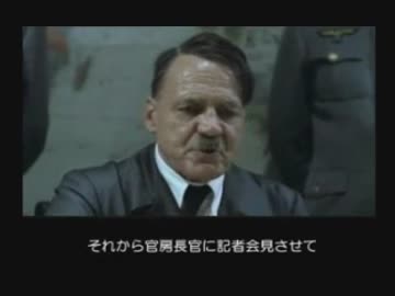 総統閣下は「訂正でんでん」を正当化するつもりです