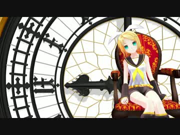 【鏡音リン】悲しい操り人形【オリジナル】