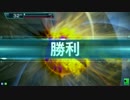 【ガンスト３】16アドバＺ、16テンペ、23グラップラー　PART8