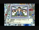 【銀次】 徐々にギスギスしていく桃鉄　#2 【この野郎】