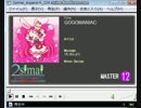 [simai]けいおん!!ゴーゴーマニアック MASTER12