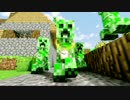 マイクラソング♪Creeper Rap♪(Ending B)日本語和訳