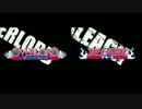 【比較動画】オーバーロードでBLEACH OP【MAD】