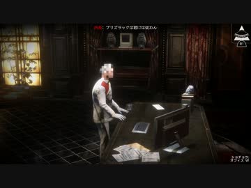 【実況プレイ】おっさんに低評価を覆せるのか 7作品目 7 【REPUBLIQUE】