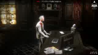 【実況プレイ】おっさんに低評価を覆せるのか 7作品目 7 【REPUBLIQUE】