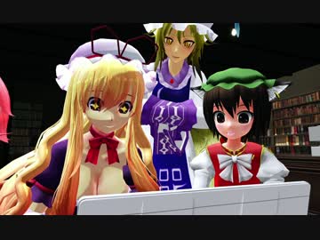 【社畜養成ドラマ】業務システムが幻想入り　第７話「ゆかりネット」