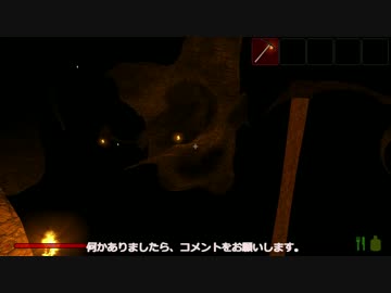 【Rising World】平和な世界を求めて…part.33予告編【IA実況】