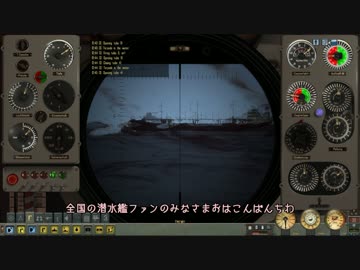 [SilentHunter4 OM]ユークリボート ep.30[ゆっくり実況プレイ]