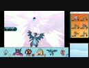「ポケモンSM」　低レート奮闘記vol.5　＜メガリザードンX＞