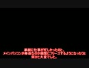 Re.石川県が日本を良くする都道府県Mod 1