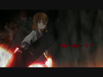 【艦これ】　暁型四姉妹の日常　一〇四　【MMD紙芝居】