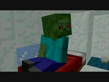 【Minecraft】ゾンビライフ3 【アニメーション】