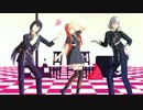 【MMD刀剣乱舞】スキスキ絶頂症【乱・鯰尾・骨喰】