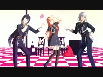 【MMD刀剣乱舞】スキスキ絶頂症【乱・鯰尾・骨喰】