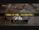 【DARK SOULSⅢ】BBAとJJIがダークソウル３を実況プレイ part21
