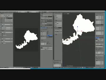 PNGから単純に厚みのあるモデルを作成する覚書Blender (Image-based modeling addon)