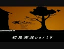 crow in hell　初見実況part8[本編ラスト]