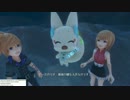 [PS4] WORLD OF FINAL FANTASY 実況プレイ part28