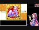 秋香のガバ将棋.part11