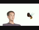 スズメバチvs野獣先輩vsゆうさく