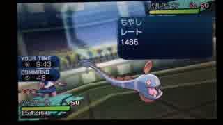 【実況】顎の発達したポケモンとシングルレートS2-3-【ハンテール】