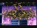 【魔法タイプのみ】スマホ版ファイナルファンタジー6PART25
