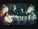 [K-POP]　SHINHWA　HEAVEN～TOUCH 2017.01.14（日本語字幕）