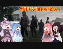 【BF1】突撃！東北きりたんが逝くBF1 #2【ボイスロイド実況】
