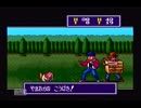 神ゲー仕様　摩訶摩訶　実況　３