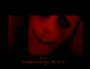 【二人実況】人魚の夢にさようなら...【シキヨク-死期欲-】 part4