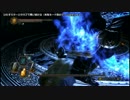 暇な社会人の「ダークソウル２」実況【DarksoulⅡ】 part84