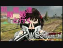 【WOT】初期艦達と行くWOT戦車道　十本目【Cromwell B】