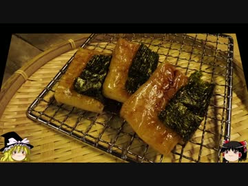 ゆっくりの田舎と自然　第９話「もつもつ雪の里景色 ３の２」