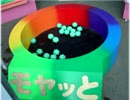 [実況]　捨てた夢にある幽かな希望　Prat5