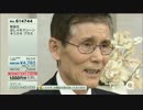 NK大杉 - 毛玉とりマシーン キリスキ ver.朝倉