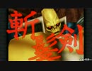 【倍速RTA】多分これが一番早いFF9 part6-2【ゆっくり実況プレイ】03:30:46