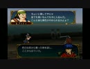【蒼炎の軌跡】1ターンに1人しか動かせないFE　第3章part2