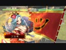 魏の計略検証 追加・調整編【三国志大戦 Ver.1.0.0D】