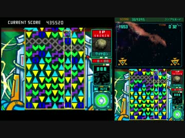 【Tool-Assisted】メテオス ワイヤロン フリープレイ