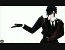 【MMD刀剣乱舞】 え？あぁ、そう。 【燭台切光忠】