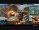 【何度でも】ダリ絆・4vs4の連邦2近編成は捨てゲー【言うわ】