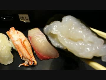 ウサチョフの冬休み　『その① おったまげ！の富山へ』の巻