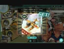 【艦これ】色々改め地声で実況動画　その233【12月ランカーと4-3】