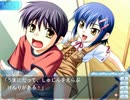 【実況】500円で在庫処分されてた「つよきす」を今更ながら初プレイ part8