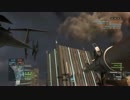 bf4 対空RPG　Montage　その　１０