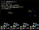 【フリゲ】自作RPGを自分でプレイ！21【kizuna】