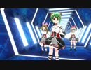 【Dance×Mixer】何番煎じなのかわからんよ！娘1号、2号、3号（19）