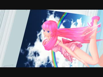 【MMD】 Luka Megurine [love Me If You Can]