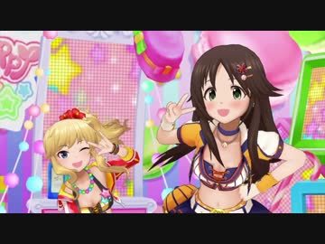 【デレステMV】あんきら！？狂騒曲【唯＆ゆっきー】